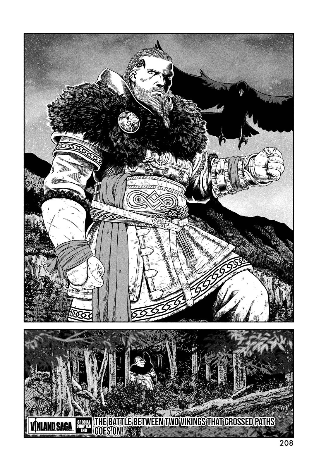 Vinland Saga Chapter 176.5 6